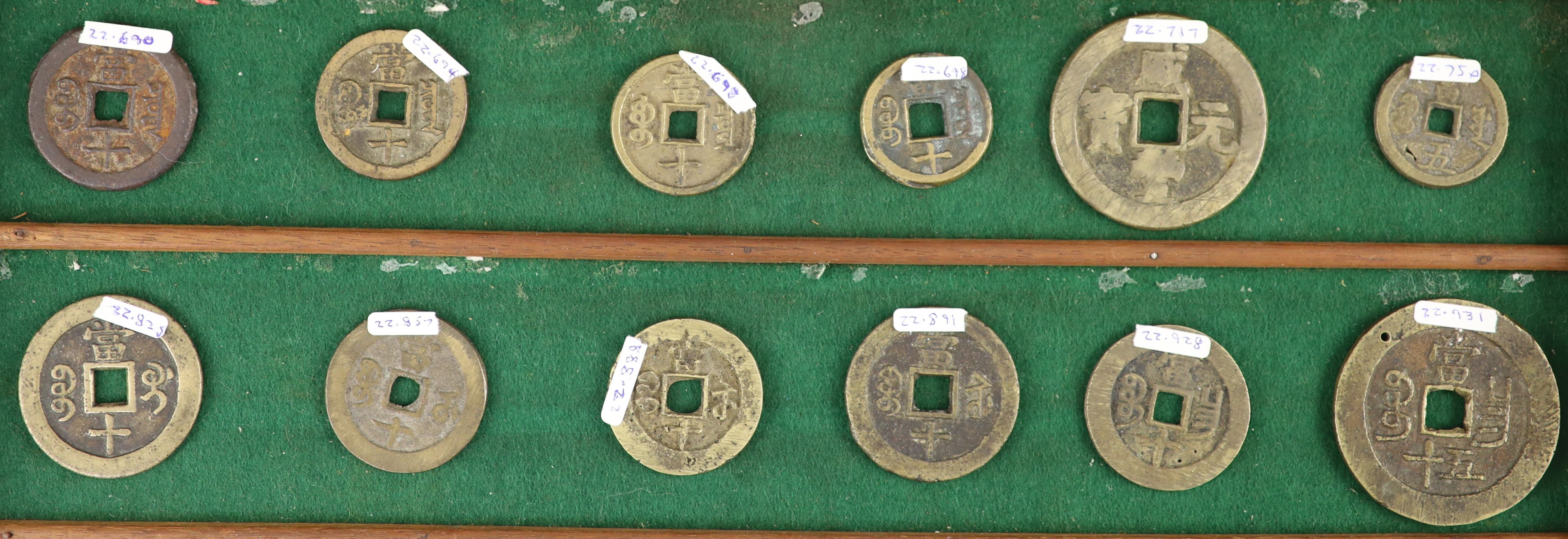 China, coins, various bronze five, ten, fifty and hundred cash, Xianfeng period (1851-1861), (12)